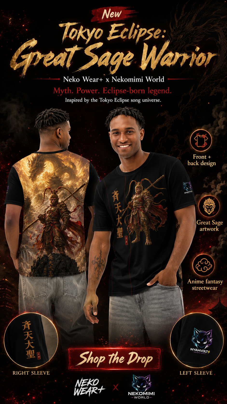 Tokyo Eclipse Great Sage Warrior Neko Wear+ shirt promo